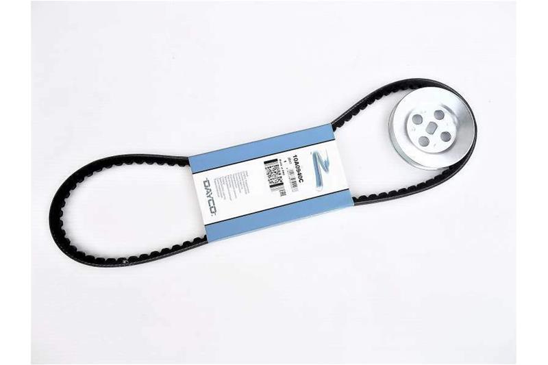 kit cinghia più puleggia da 70mm per Ciao - Ciao Px