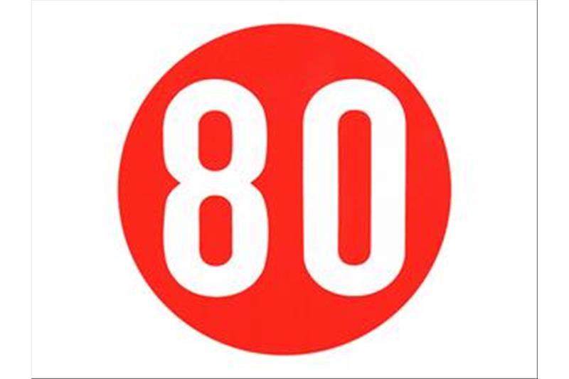Adesivo Vespa 80 km/h anni '60 (diam.12mm)