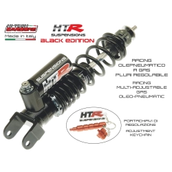 HiTech Carbone HTR 18314-NN posteriore Vespa: oleopneumatico a gas, precarico millimetrico, compressione 20 scatti ed estensione 30 scatti.